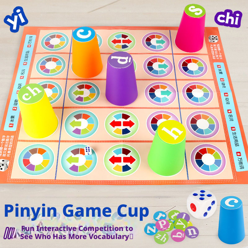 Hot Kids Chinese Pinyin Matchi - Board Game Recommendation 评论和价格