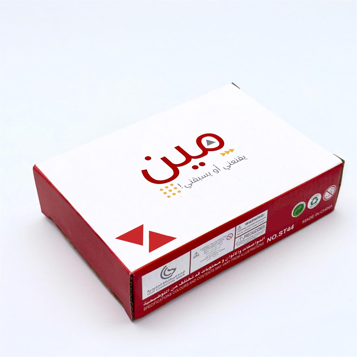 1pc，Arabic Card Games，Meen Yas - Board Game Store 评论和价格
