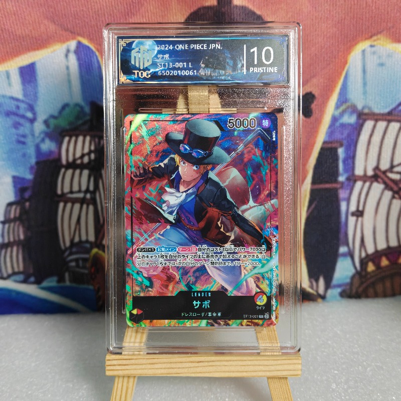 One Piece Anime Card Store TOC - Board Game Store 评论和价格