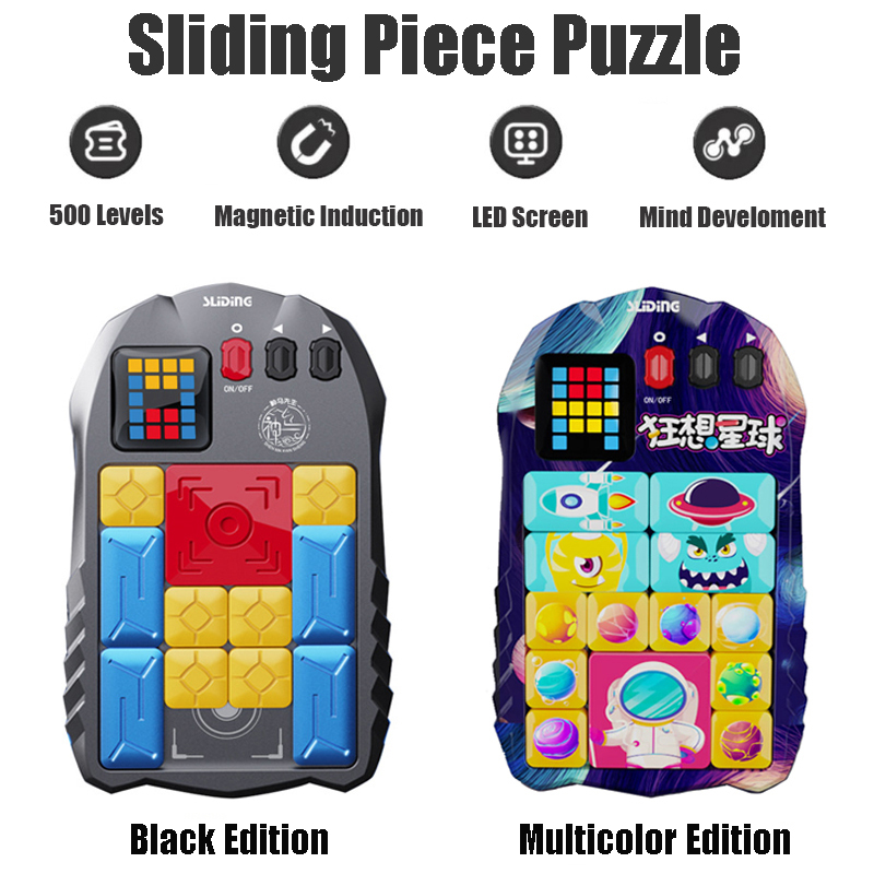 Super Huarong Road Sliding Pie - Board Game Question 评论和价格
