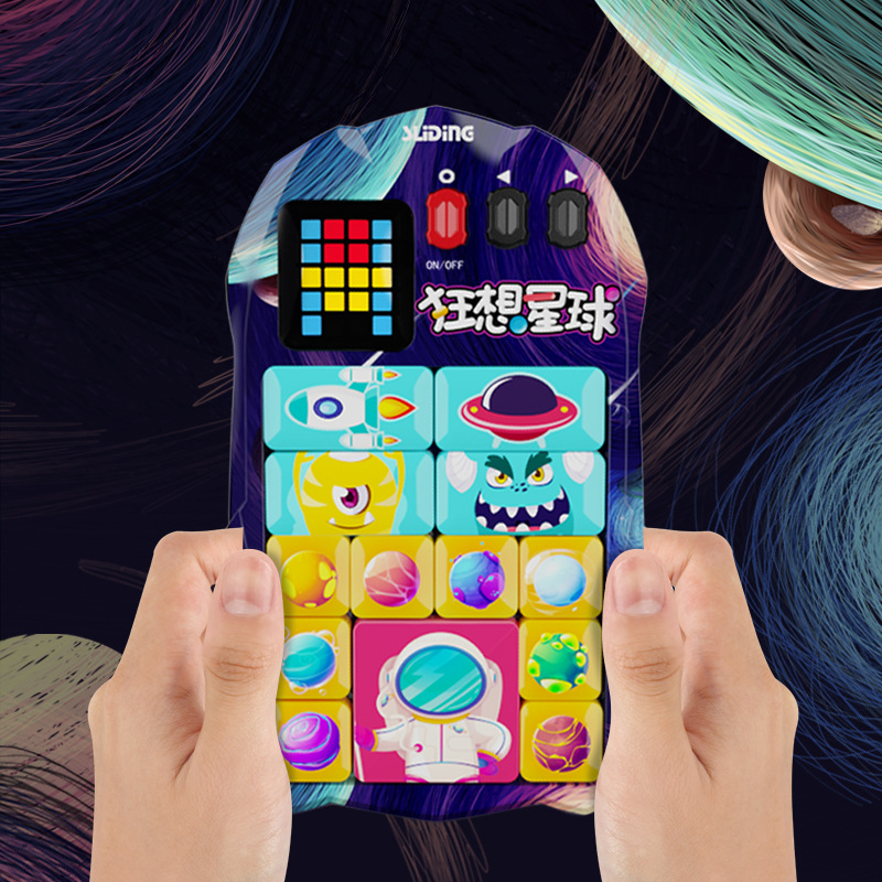 Super Huarong Road Sliding Pie - Board Game Question 评论和价格