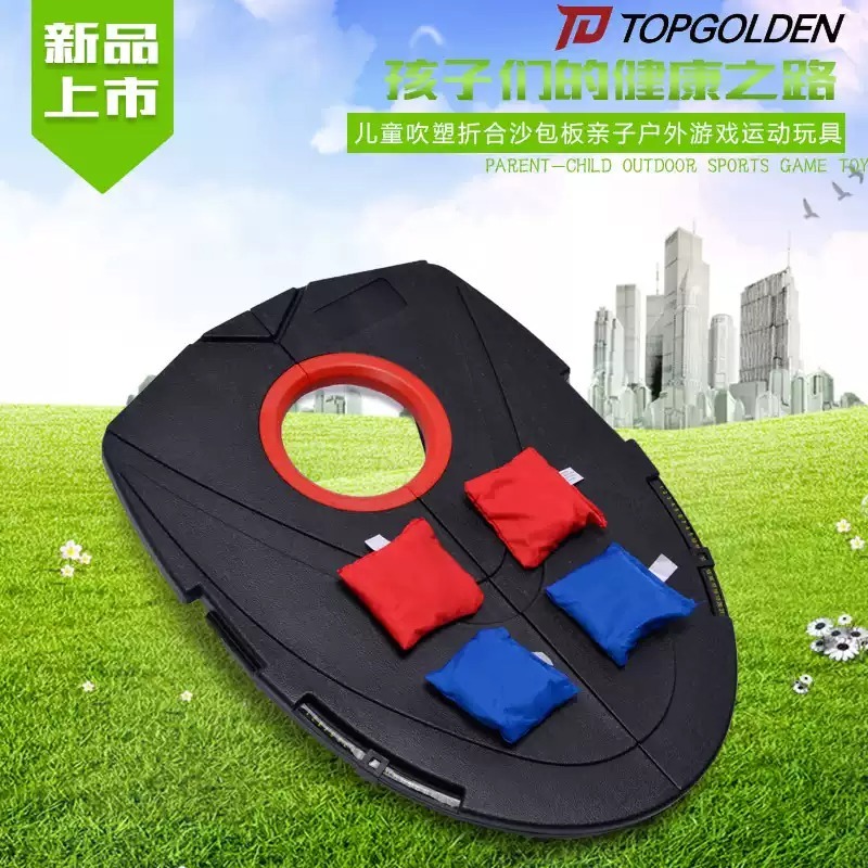 Everbright Store Parent-child  - Board Game Store 评论和价格