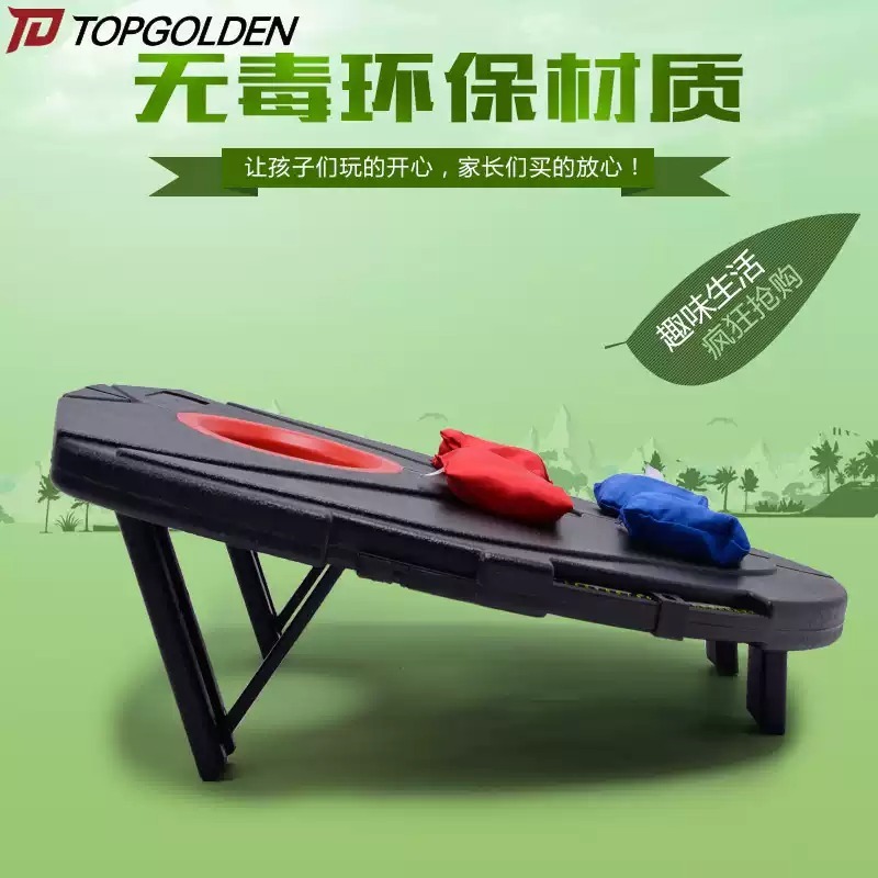 Everbright Store Parent-child  - Board Game Store 评论和价格