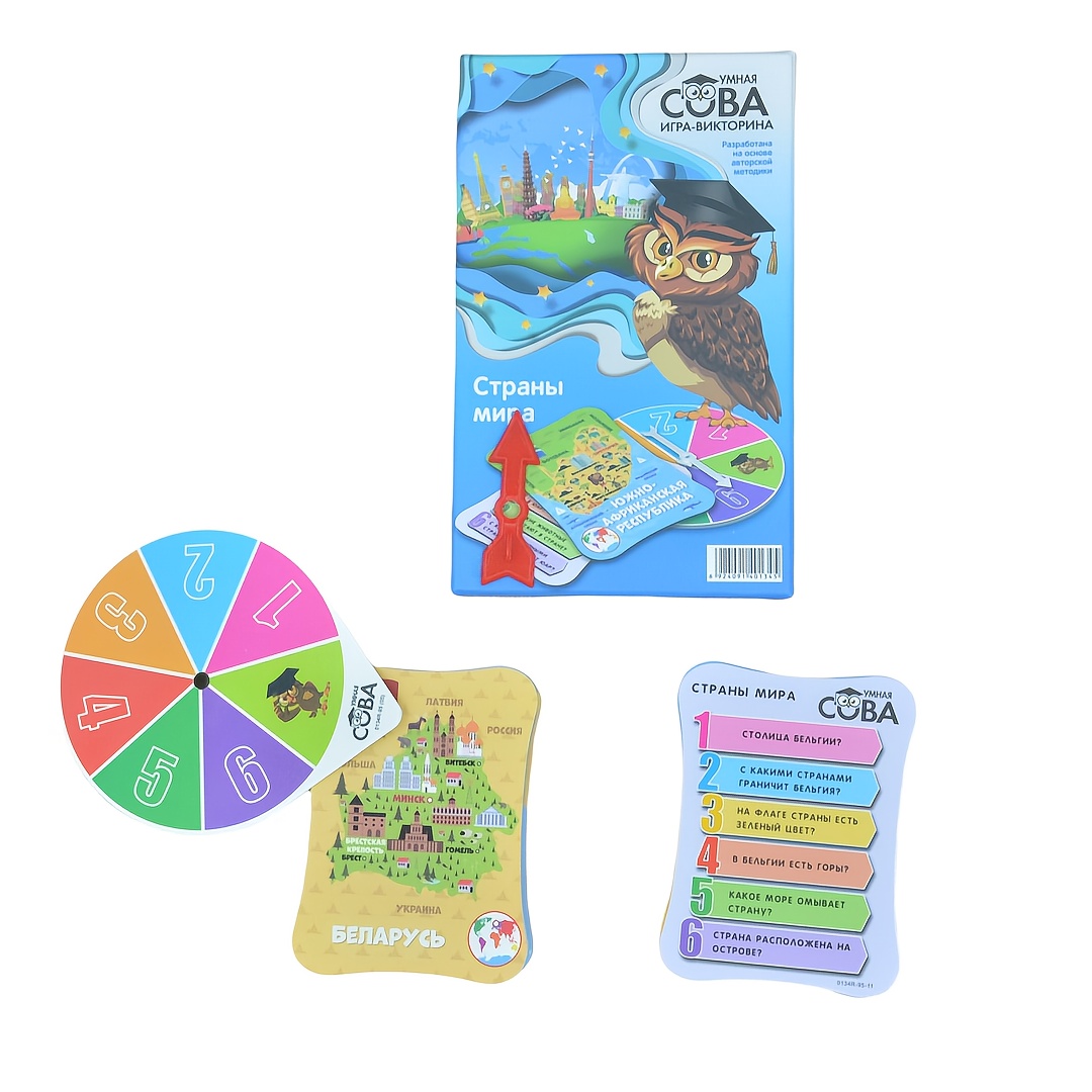 Question and Answer Game: Smar - Board Game Question 评论和价格