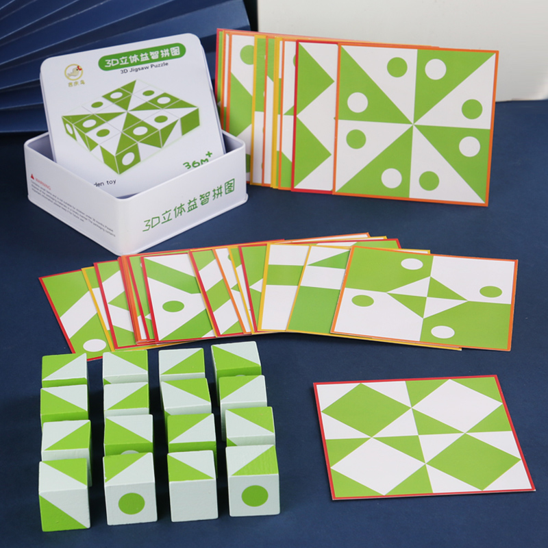 Wooden 3D Puzzles Game Geometr - Board Game Idea 评论和价格