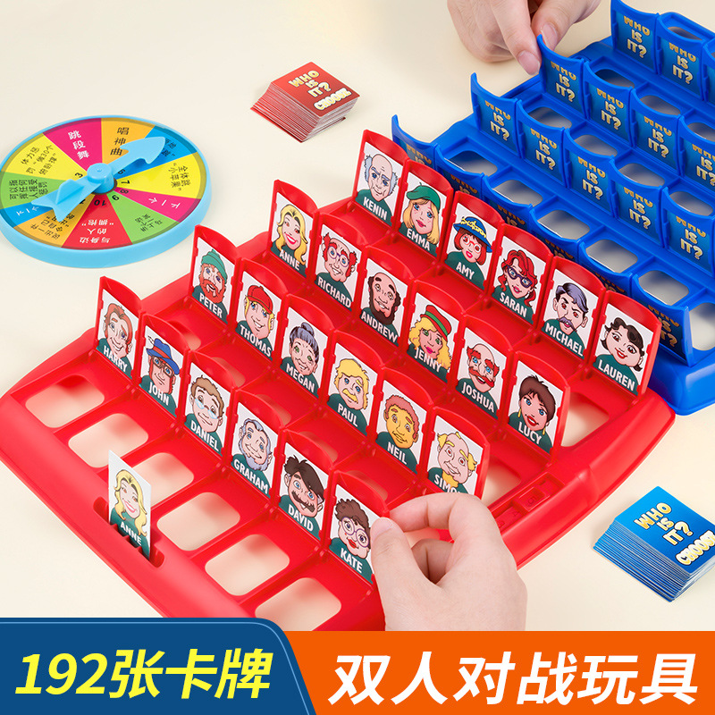 Guess Who I Am Board Games Chi - Board Game Guess Who 评论和价格