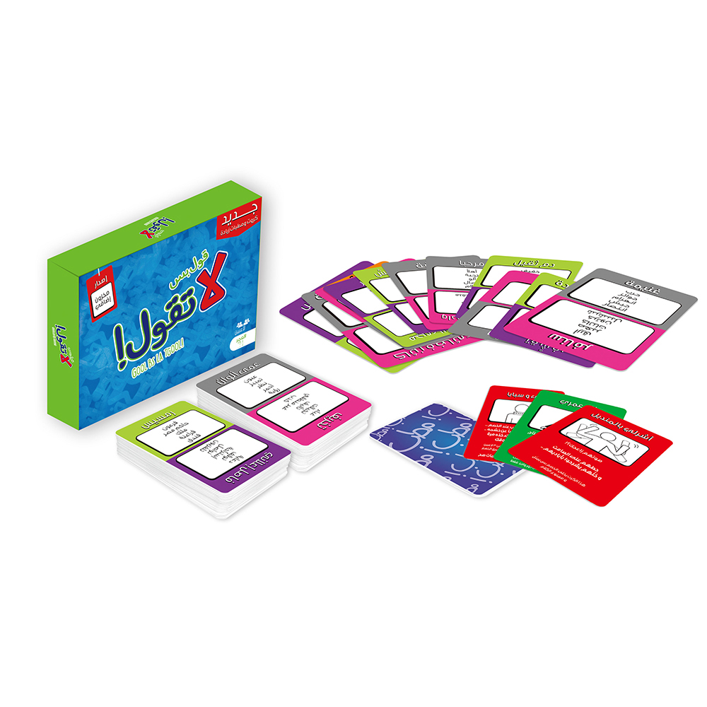Gool Bas La Togool Nar Card Ga - Board Game Store 评论和价格