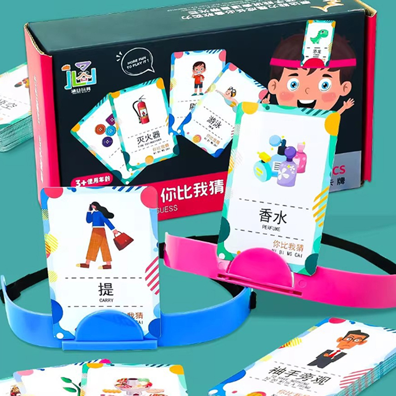 2pcs Headband Quick Question G - Board Game Question 评论和价格