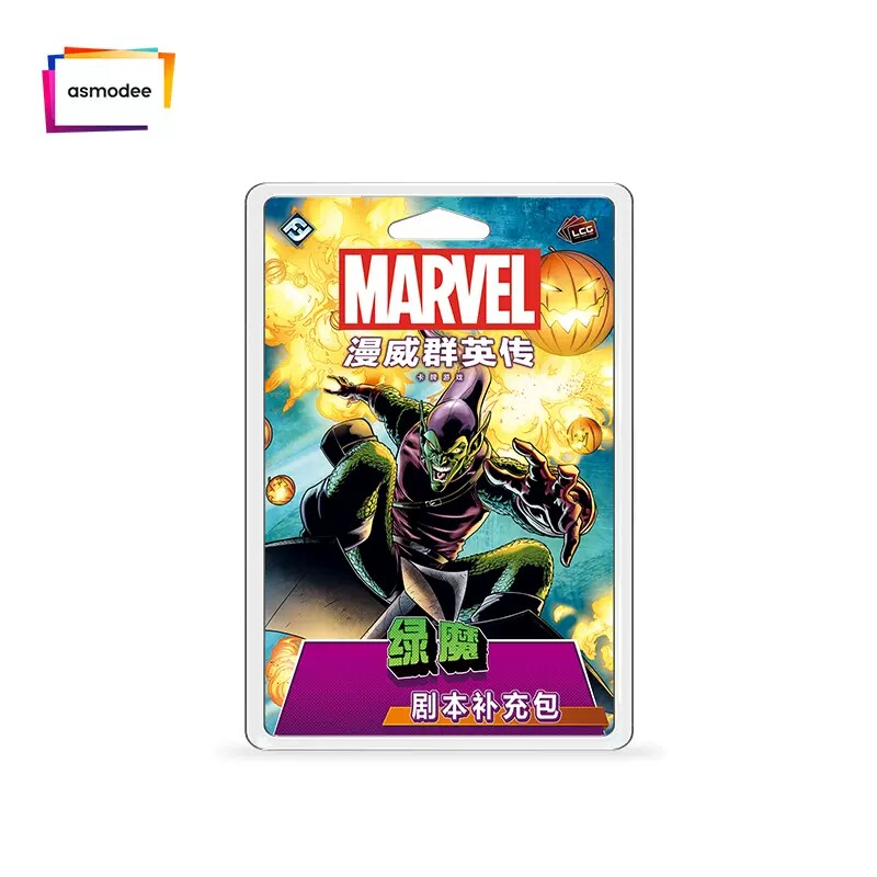 Asmodee Marvel Champions Hero  - Board Game Live 评论和价格