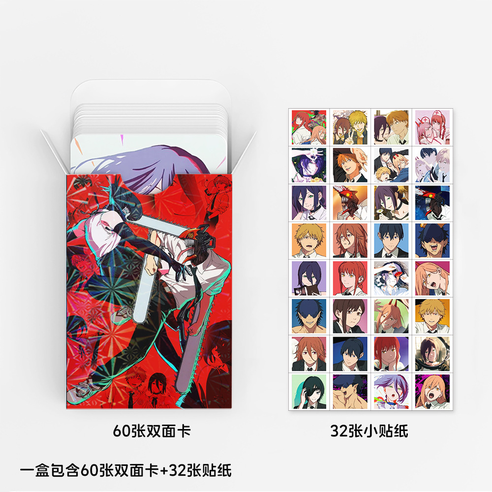 92 Small Cards Chainsaw Man Co - Board Game Japan 评论和价格